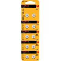 Kodak Düğme Pil 10 Lu Ag4