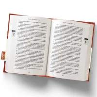 Merve Büyük İslam İlmihali 2.hm Ciltli 9501 Rmzn