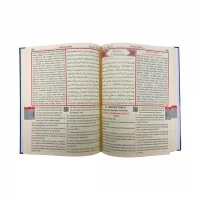 Merve Yayınları Kuranı Kerim Rahle Boy 3lü 40007 Rmzn