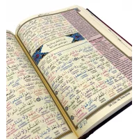 Merve Yayınları Kuranı Kerim Rahle Boy 5li Rmzn