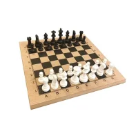 Moli Satranç Oyunu 1711