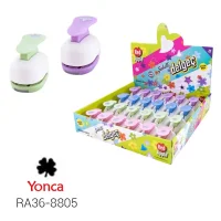 Red Apple Şekilli Delgeç 1.50 Cm Küçük Boy 05978 Yonca