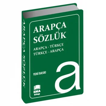 Ema Kitap Arapça Sözlük Biala Kapak