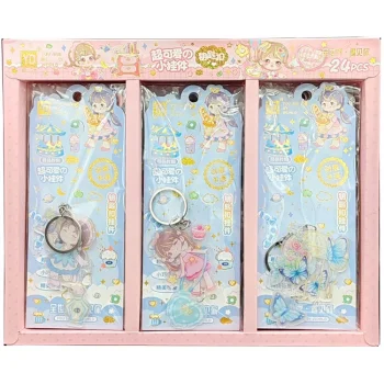 Kuzey Anahtarlık 24lü Paket 232464