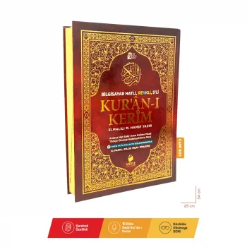 Merve Yayınları Kuranı Kerim Cami Boy 5li 56297 Rmzn