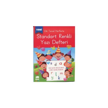 Ema 17*24 Dik Çizgili Yazı Defteri /ema Çocuk