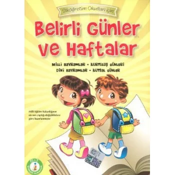 Ema Kitap Belirli Gün Ve Haftalar Sözlüğü