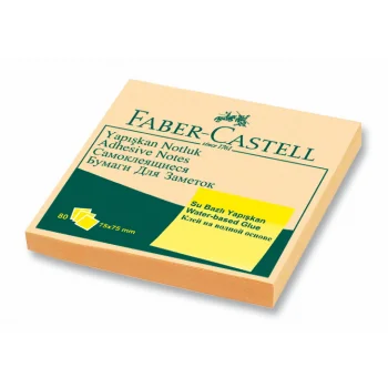 Faber Castell Not Kağıdı 75*75 Harmony Yapışkanlı Krem 5089585403000