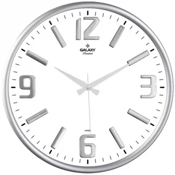 Galaxy Duvar Saati 704-1 Premium Gümüş Kaplama Beyaz
