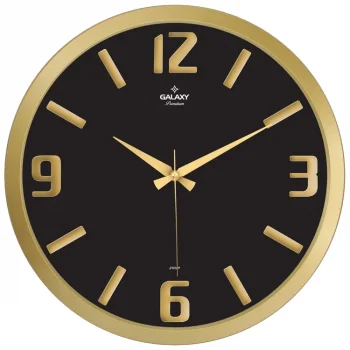 Galaxy Duvar Saati 706-a-1 Premium Kabartma Rakam