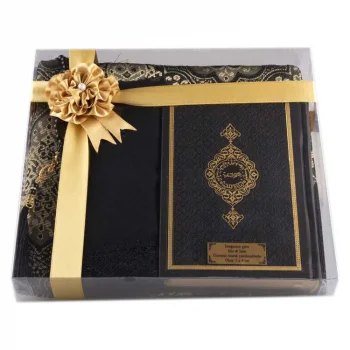 Hayrat Termo Kuranı Kerim 610 Serisi Hafız Boy Siyah 6784