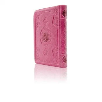 Hayrat Yayınları Çanta Boy Kuranı Kerim Yaldızlı Kılıflı Pembe 6054 Rmzn