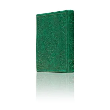Hayrat Yayınları Çanta Boy Kuranı Kerim Yaldızlı Kılıflı Yeşil 5996 Rmzn