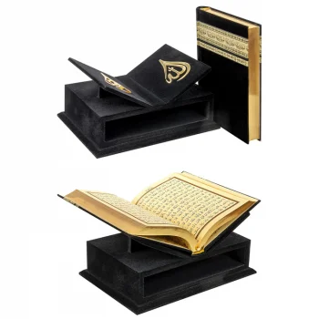 Hayrat Yayınları Kabe Motifli Orta Boy Kuran-ı Kerim 0335-0801 Rmzn