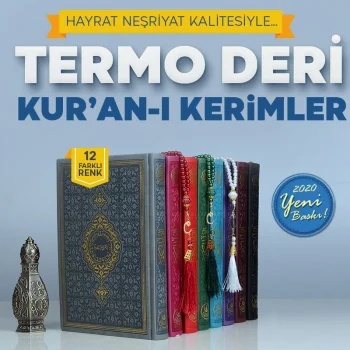 Hayrat Yayınları Termo Deri Kuranı Kerim Renkli 14*20