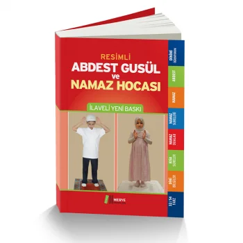 Merve Yayınları Abdest Gusül Ve Namaz Hocası 96 Yp. Rmzn
