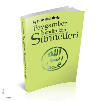 Merve Yayınları Beyg.efendimizin Sünnetleri K.kapak