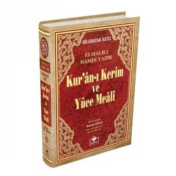 Merve Yayınları Kuran I Kerim Ve Meal Hafız Boy Sert Kapak 9143  Rmzn