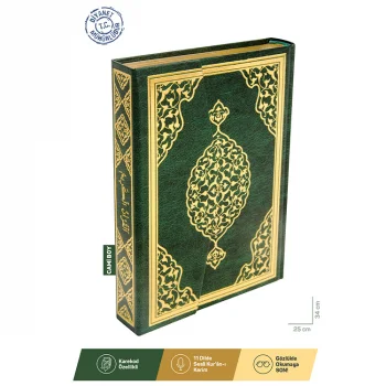 Merve Yayınları Kuranı Kerim Cami Boy Bilg.hatlı 9495 Rmzn