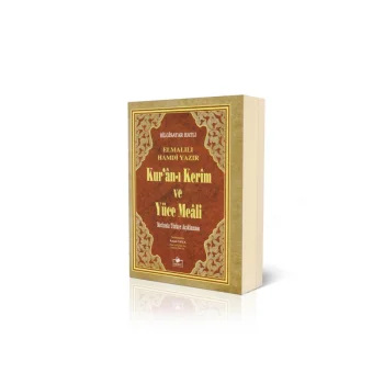 Merve Yayınları Kuranı Kerim Cep Boy Metinsiz Meal