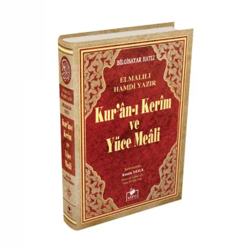 Merve Yayınları Kuranı Kerim Meali Rahle Boy 9167  Rmzn