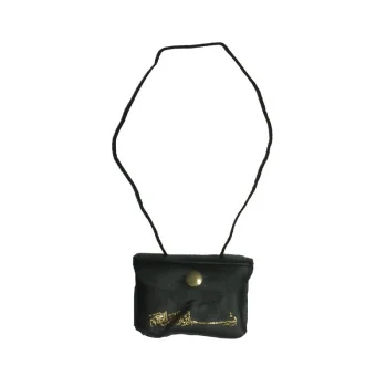 Merve Yayınları Kuranı Kerim Mini Boy 4617