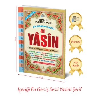 Merve Yayınları Sesli Cami Boy Fihristli Yasin 192 Yp. Rmzn