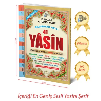 Merve Yayınları Sesli Rahle Boy Fihristli Yasin 192 Sf.no:033 Rmzn
