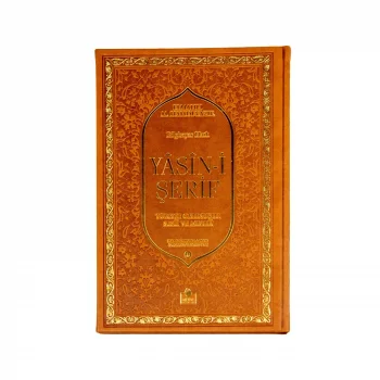 Merve Yayınları Yasin Termo Deri Orta Boy Fihristli 192 Yaprak