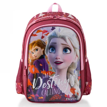 Mikro İlkokul Çantası 48031 Frozen Hawk My Destiny-otto-48031 Bntt Shnk
