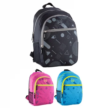 Mikro Okul Çantası 523