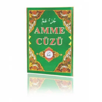 Seda Yayınları K105 Amme Cüzü Rmzn