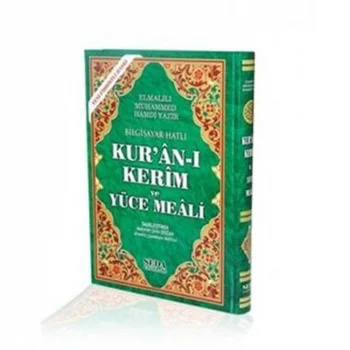 Seda Yayınları K149 Orta Boy Meal  Rmzn