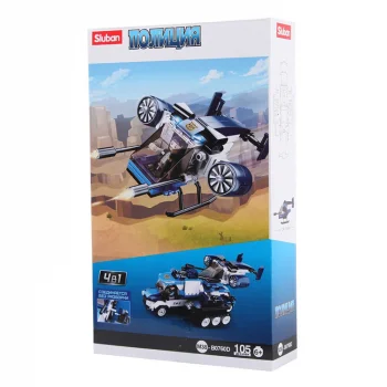 Sluban Polis Serisi_4 1016000116000