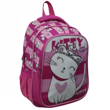 Yıldız Astral Cartoon İlkokul Çantası Takım Cat 04373 Bntt