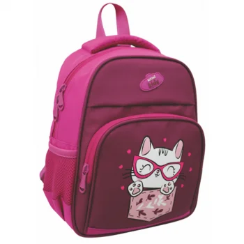 Yıldız Astral Kinder Anaokul Çantası G.cat 03045 Yldz