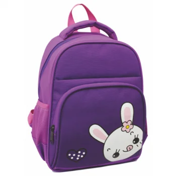 Yıldız Astral Kinder Anaokul Çantası Tavşan 03047 Yldz