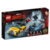 Adore Lego Marvel On Halkadan Kaçış 76176 Oyck