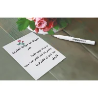 Artline Kaligrafi Kalemi 241 Siyah Arabik Erg-241/12