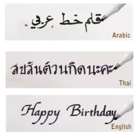 Artline Kaligrafi Kalemi 241 Siyah Arabik Erg-241/12