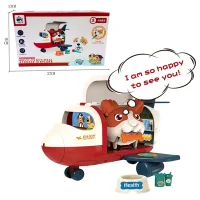 Aya K-1005 Doggy House Uçaklı Oyck