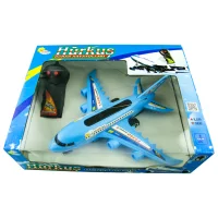 Duman Cr-21 Kumandalı Uçak Hürkuş 200210 *48 Oyck