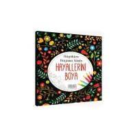 Ema Kitap Büyükler İçin Boyama Kitabı Hayallerini Boya