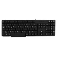 Everes Kb-517u Siyah Kablolu Standart Klavye Q Tuş Dizilimli