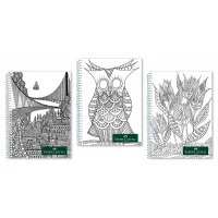 Faber Castell Defter Style Pp Kapak 100 Yaprak Çizgili 5075000018