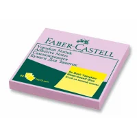 Faber Castell Not Kağıdı 75*75 Harmony Yapışkanlı Mor 5089585401000