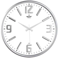 Galaxy Duvar Saati 704-1 Premium Gümüş Kaplama Beyaz