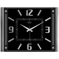 Galaxy Duvar Saati 711-g-1 Premium Kabartma Rakam