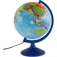 Gürbüz 42301 Işıklı Siyasi Küre 30 Cm