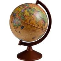 Gürbüz 46202 Işıksız Antik Küre 20 Cm